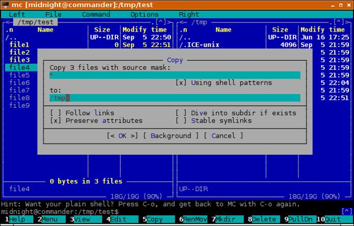 Midnight Commander - Highlighting and Copying Files